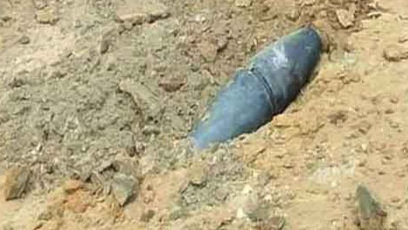 মিয়ানমার