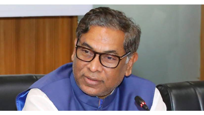 জ্বালানি