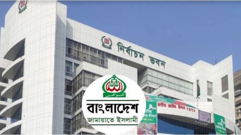 জামায়াত প্রার্থী