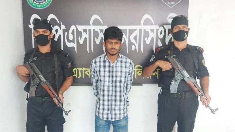 ধর্ষণ