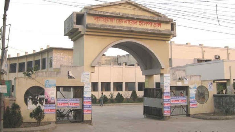 সারাদেশ