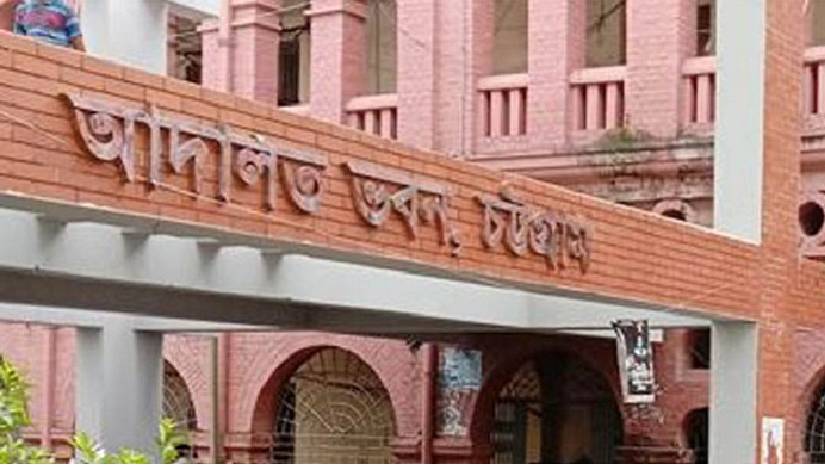 ৫ ওয়াক্ত নামাজ পড়ার শর্তে জামিন দিলেন আদালত