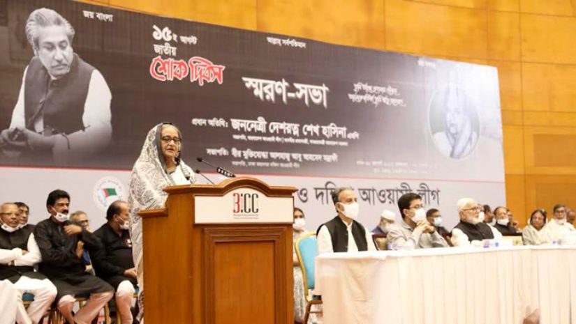 প্রধানমন্ত্রী