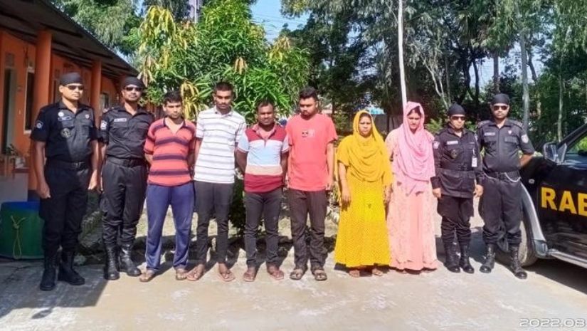 প্রেম