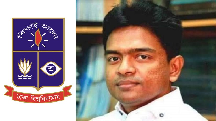 শিক্ষা