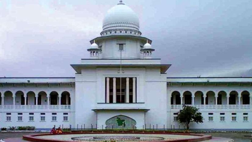 জাতীয়