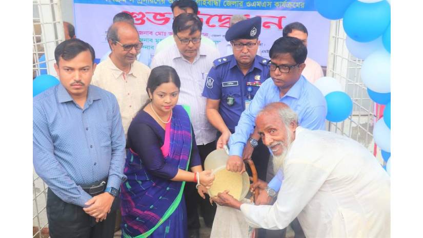 চাল