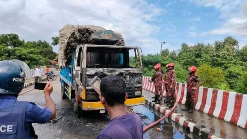 আগুন