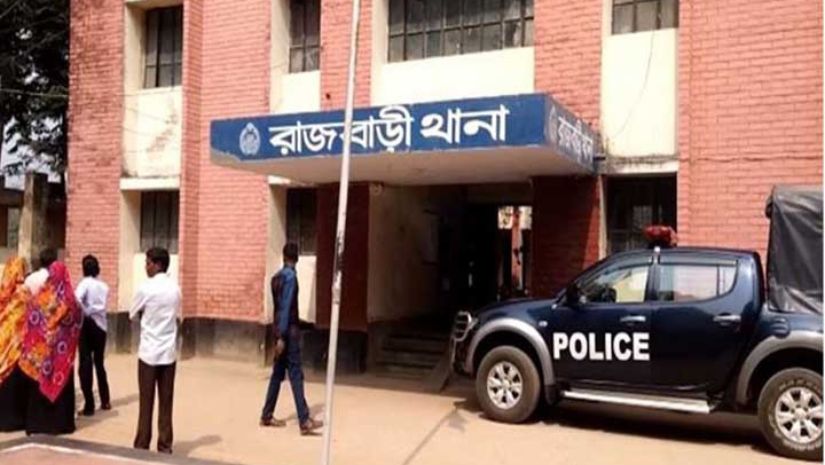 প্রেম