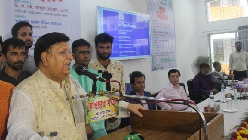 পররাষ্ট্রমন্ত্রী