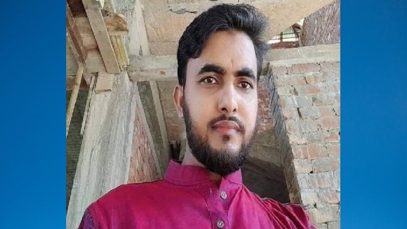 প্রেম