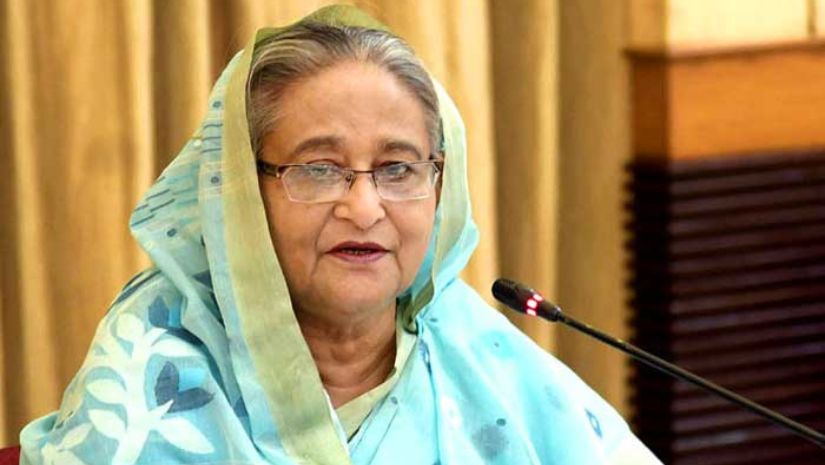 প্রধানমন্ত্রী
