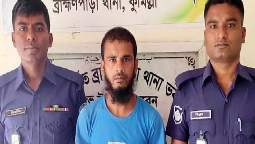 বাবা