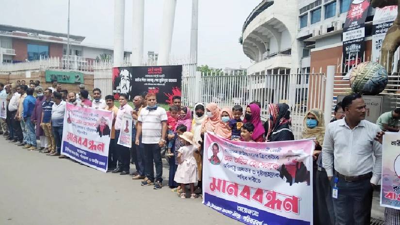 বিসিবির সামনে ক্রিকেটার আল আমিনের স্ত্রীর মানববন্ধন