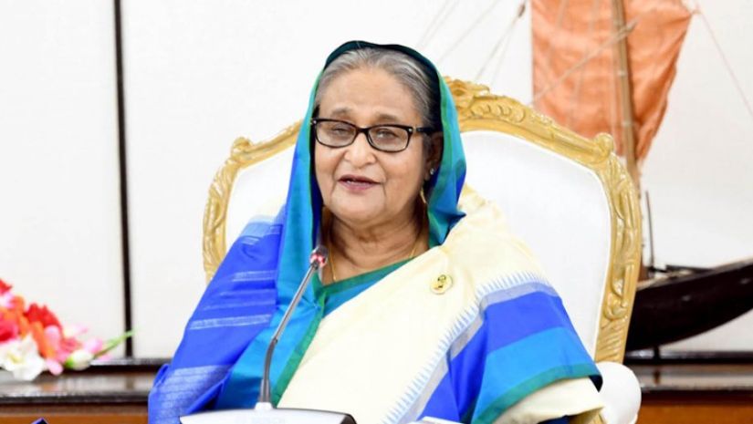 মিয়ানমার