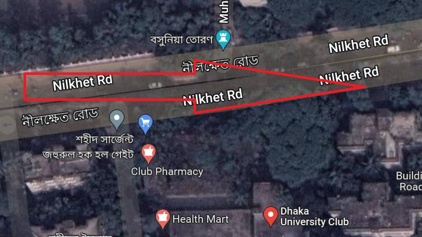 দিনদুপুরে ঢাবি ক্যাম্পাস থেকে অপহরণ
