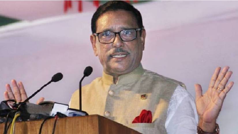 বিএনপিকে নির্বাচনের প্রস্তুতি নিতে বললেন কাদের