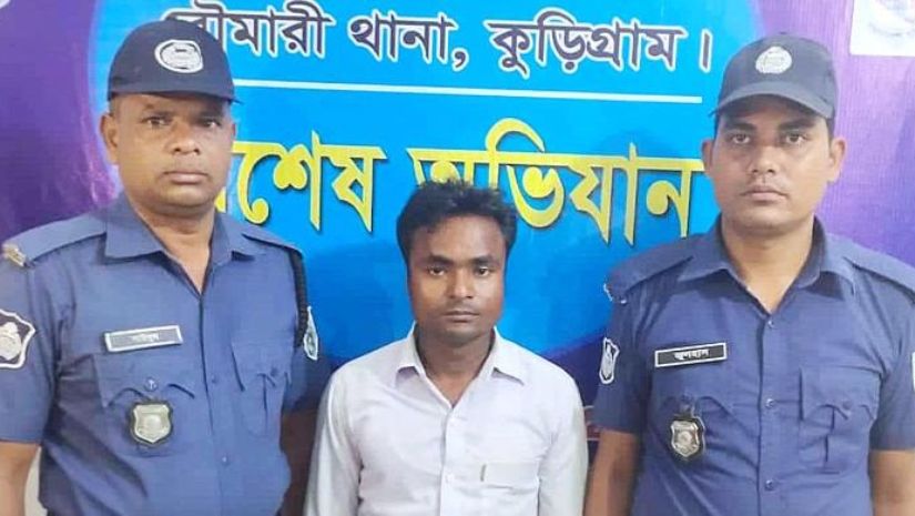 সারাদেশ