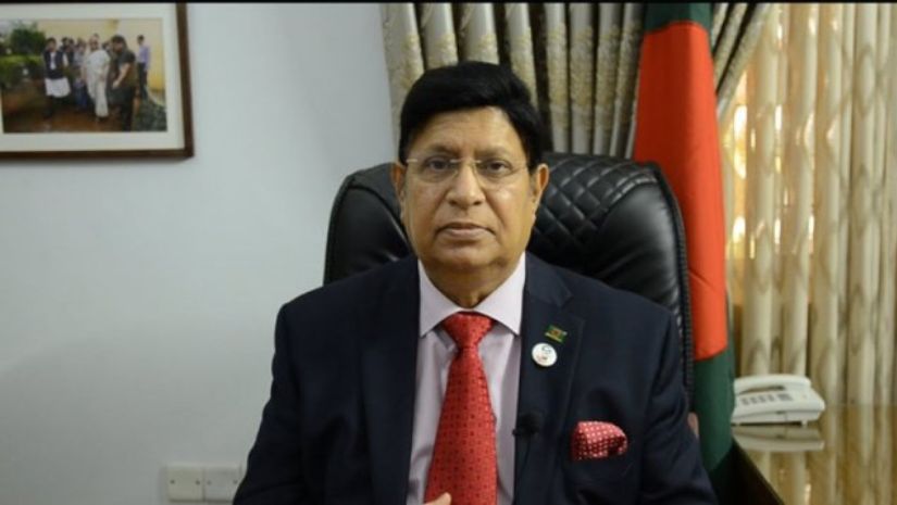 জাতীয়