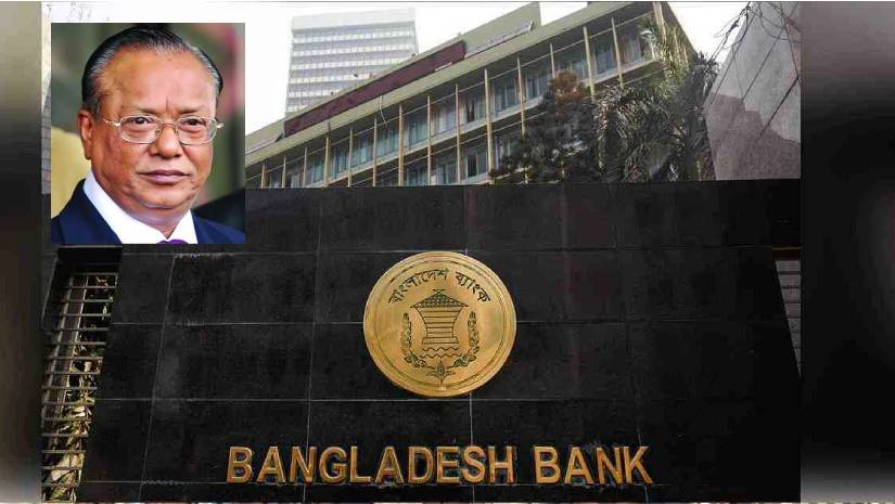 বিএনপি নেতা মিন্টুর তিন ছেলের ব্যাংক হিসাব তলব