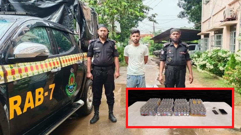 সারাদেশ