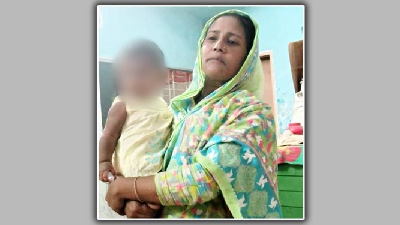 ধার করা সন্তান দেখিয়ে মাতৃত্বকালীন ছুটি নেয়া শিক্ষিকা বরখাস্ত