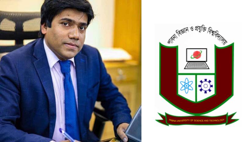 পাবিপ্রবির নতুন ট্রেজারার ঢাবি অধ্যাপক ড. কে. এম. সালাহ উদ্দিন