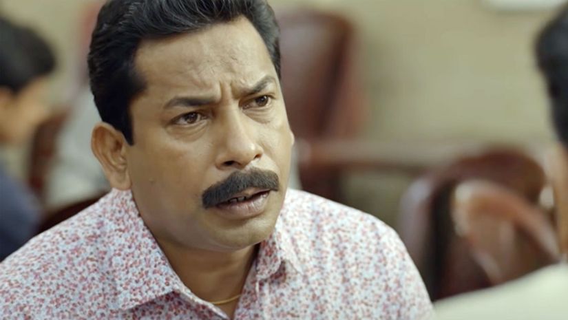 বিনোদন