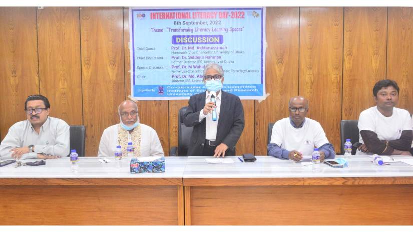 সমাজের সুবিধা বঞ্চিত শিশুদের শিক্ষার আওতায় আনতে হবে: ঢাবি ভিসি
