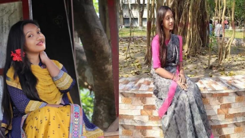 ইবি