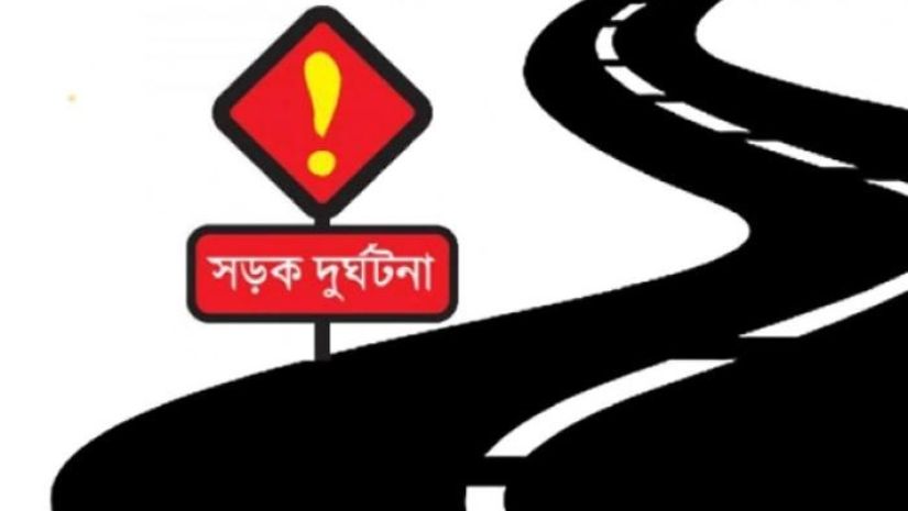 শিশু
