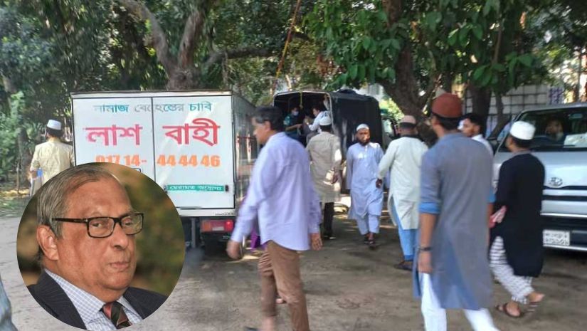 আকবর