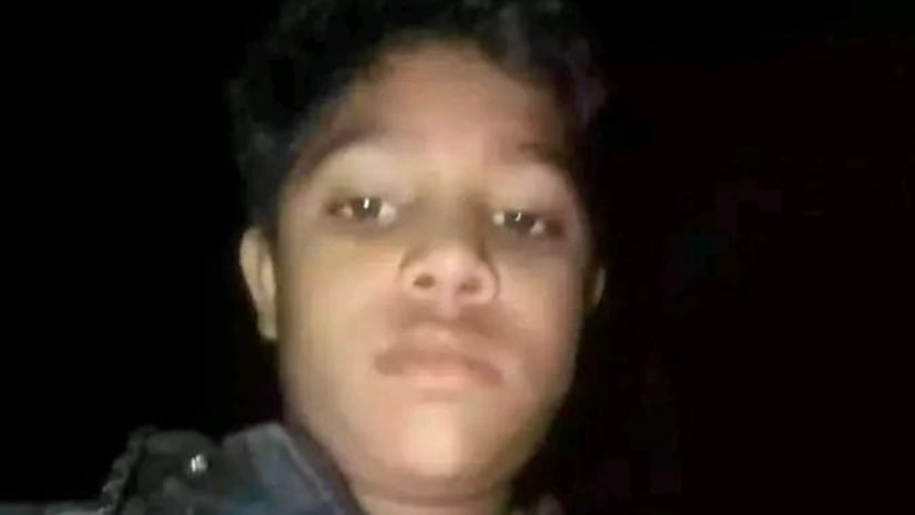 সাপ