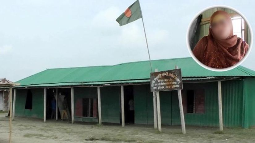 বিয়ে