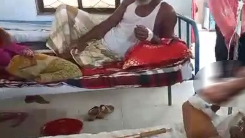 স্ত্রী
