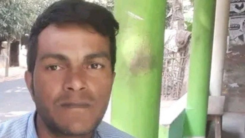ফটিকছড়ি