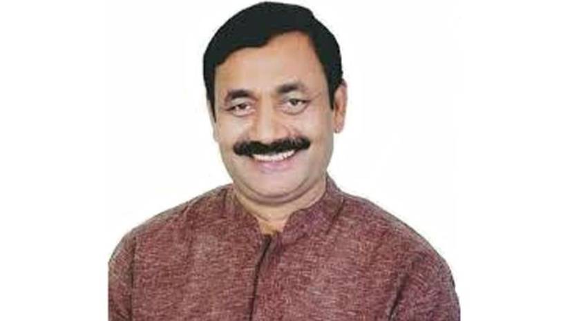 অব্যাহতি