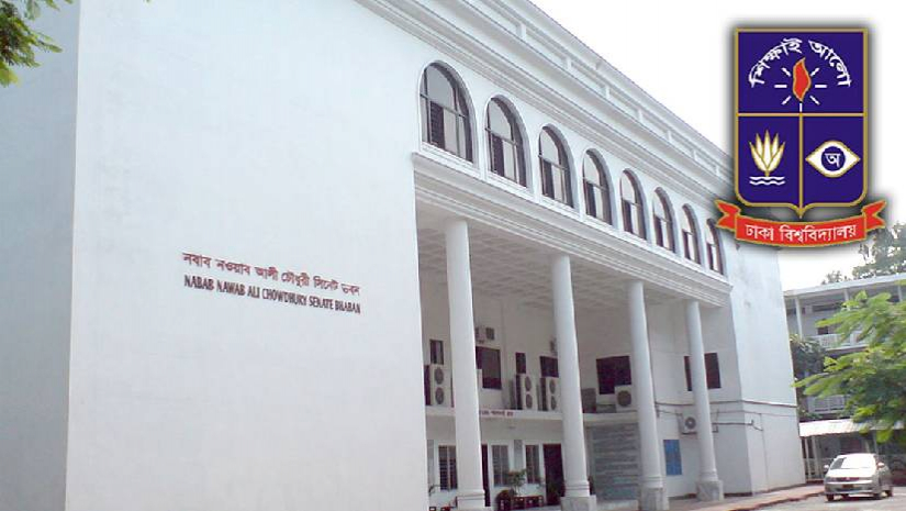 ঢাবির সিন্ডিকেট নির্বাচন চলছে