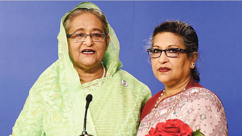 জন্মদিন