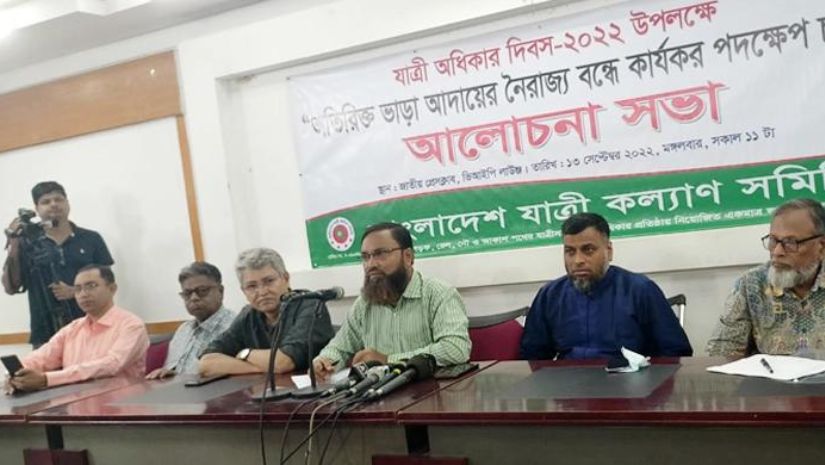 রাজধানীতে গণপরিবহণে দিনে ১৮২ কোটি টাকা অতিরিক্ত ভাড়া আদায়