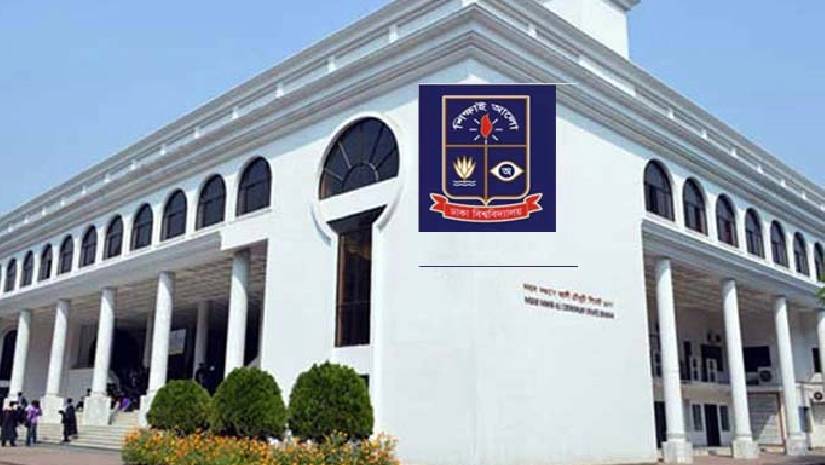 ভোট