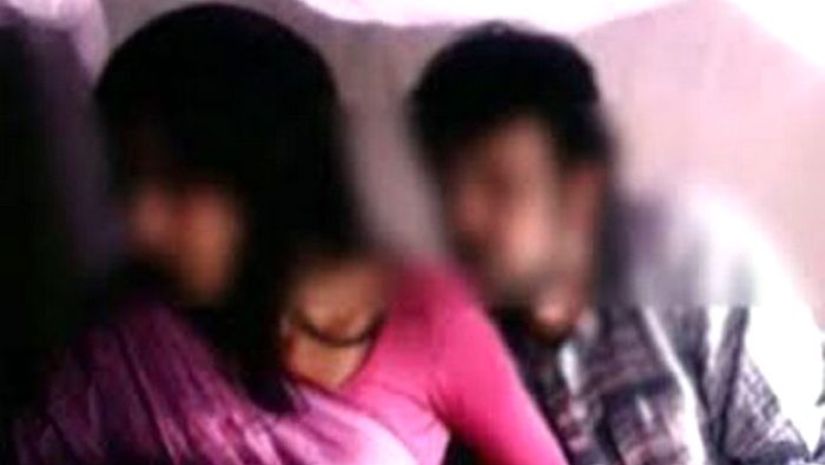 প্রেমিকা