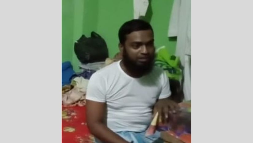 সারাদেশ