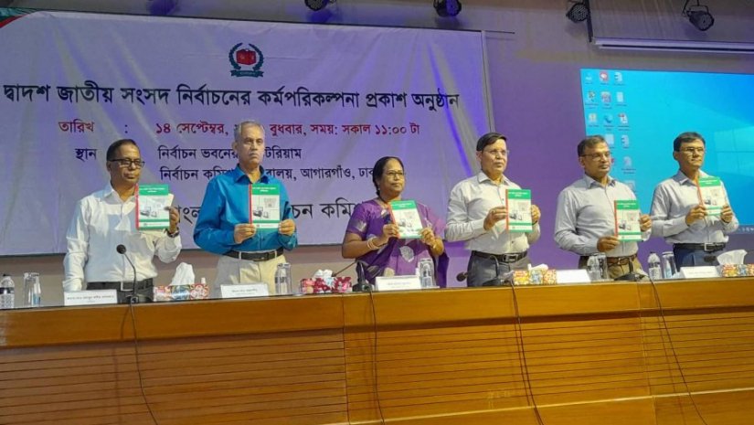 নভেম্বরে দ্বাদশ জাতীয় সংসদ নির্বাচনের তফসিল