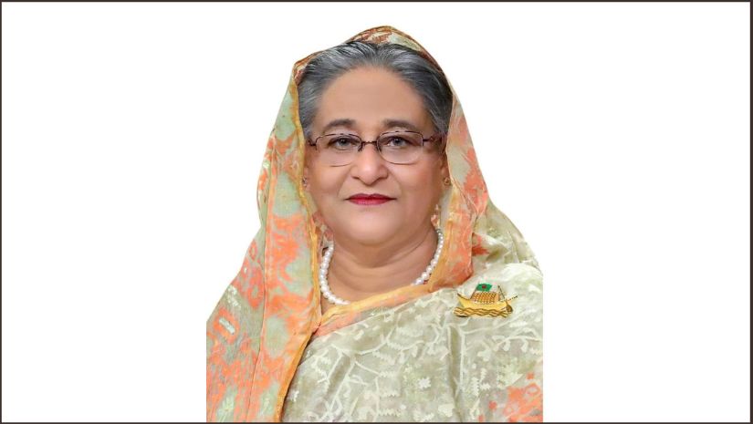 জাতীয়