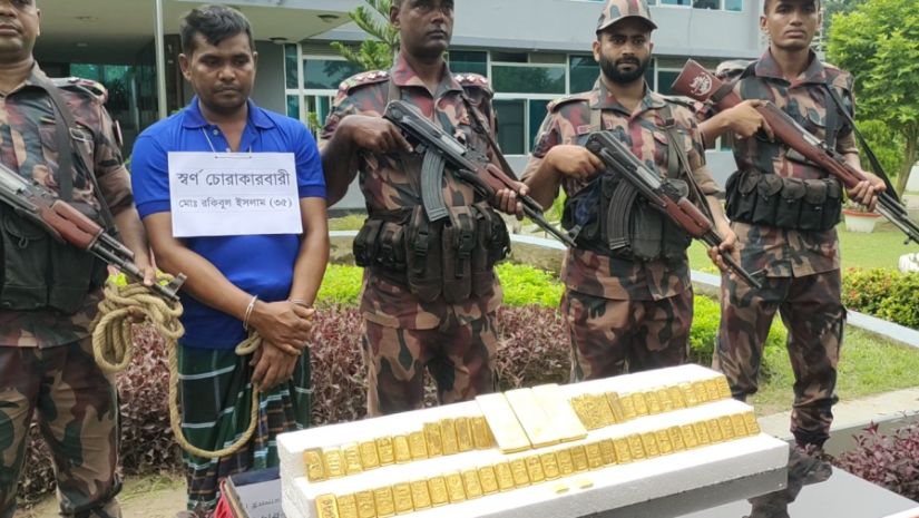 সোনা