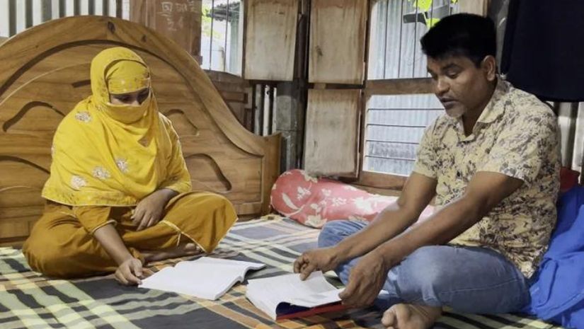 এসএসসি