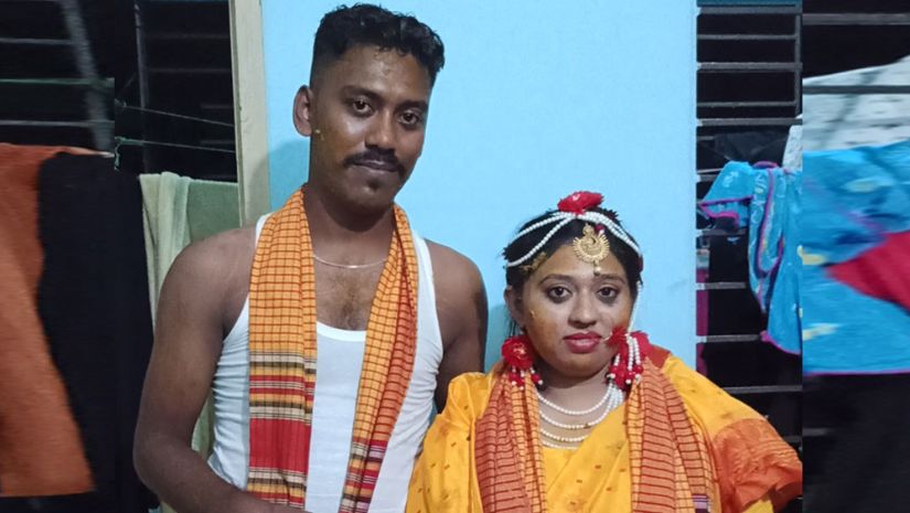 সারাদেশ