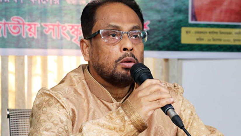 জাপা
