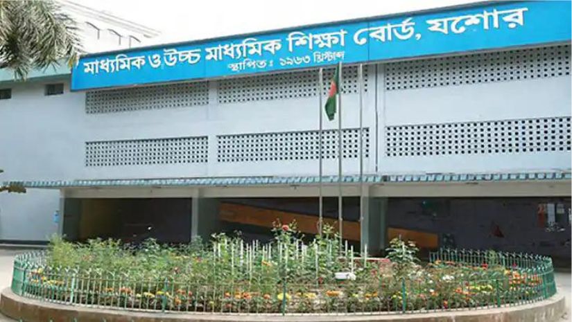 শনিবার যশোর বোর্ডের বাংলা দ্বিতীয় পত্রের এমসিকিউ পরীক্ষা হচ্ছে না